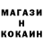 Экстази Cube S3LU