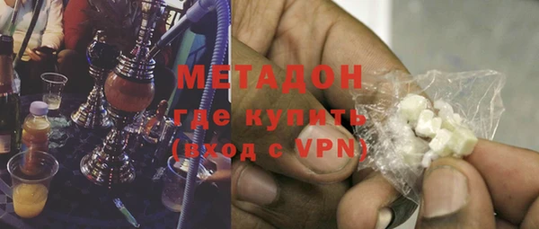 2c-b Абдулино