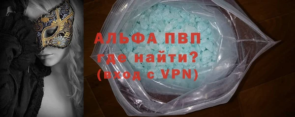 2c-b Абдулино