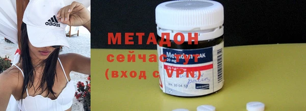 2c-b Абдулино