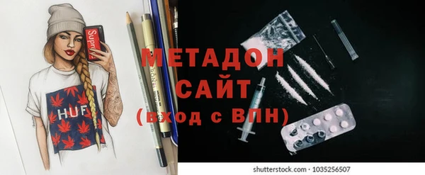 спайс Абинск