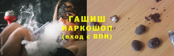 2c-b Абдулино
