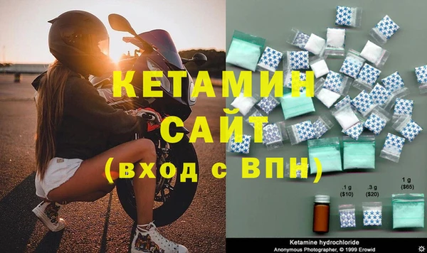 2c-b Абдулино