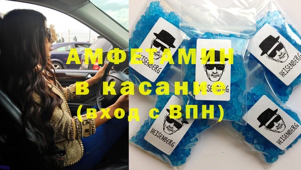 2c-b Абдулино