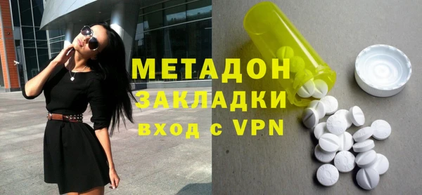 спайс Абинск